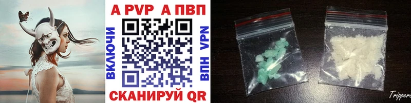 mega сайт  Куровское  A PVP VHQ 