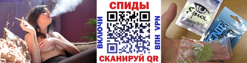 БУТИРАТ оксибутират  Куровское 