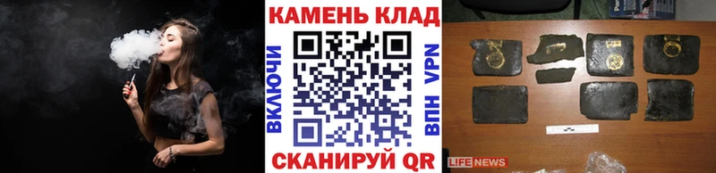 ГАШИШ гашик  сколько стоит  Куровское 