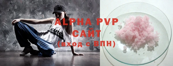 бошки Козельск