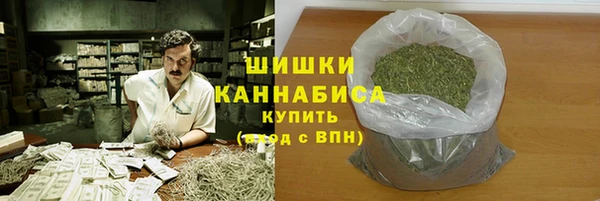 скорость mdpv Кодинск