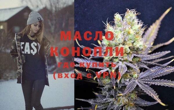 бошки Козельск