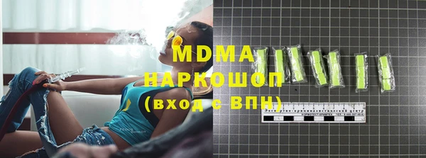 не бодяженный Березники