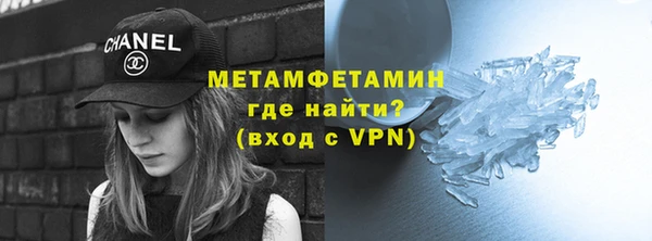 бошки Козельск