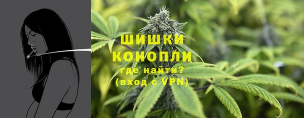 скорость mdpv Кодинск