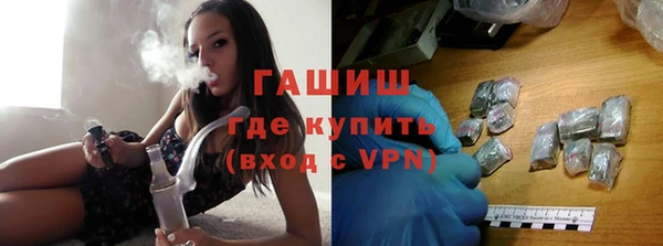 МДМА Козловка