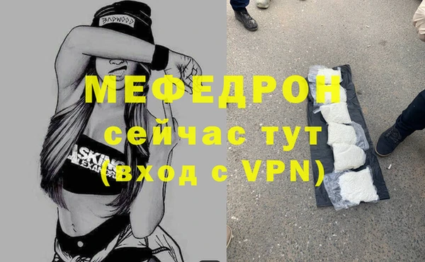 мдпв Коряжма