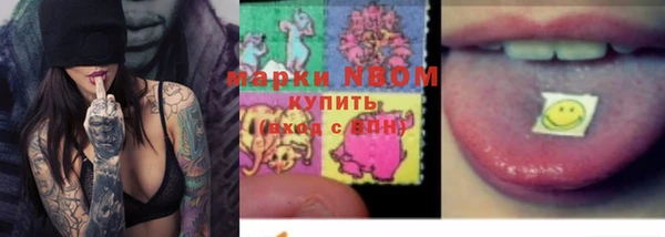 скорость mdpv Кодинск