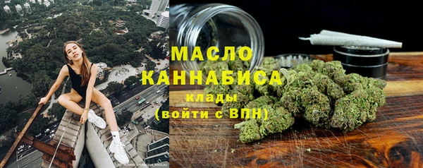 бошки Козельск