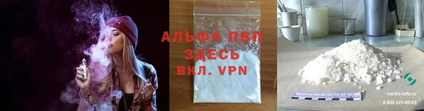 трава Киренск