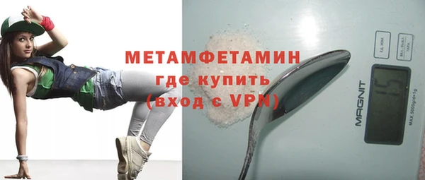 кокаин VHQ Костерёво