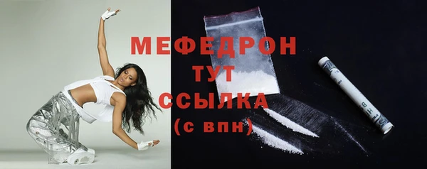 МДМА Козловка