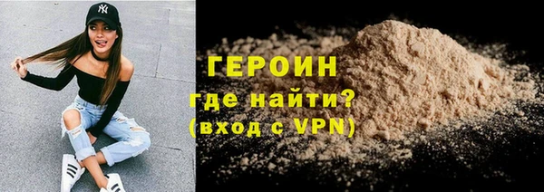 МДМА Козловка