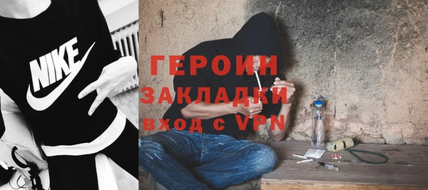 скорость mdpv Кодинск