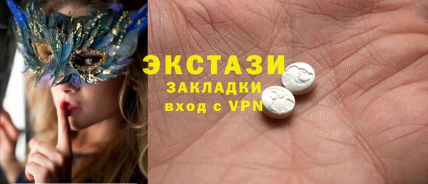 бошки Козельск