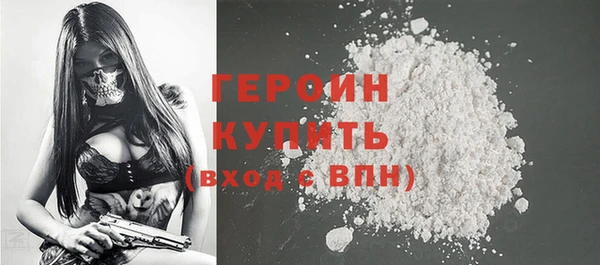 бошки Козельск