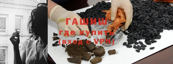 бошки Козельск
